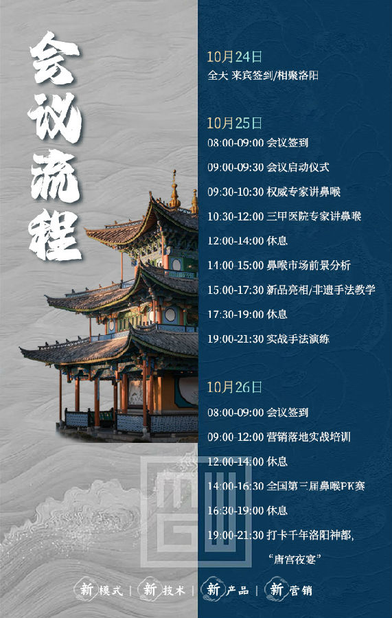 畫板 1 拷貝 9.jpg