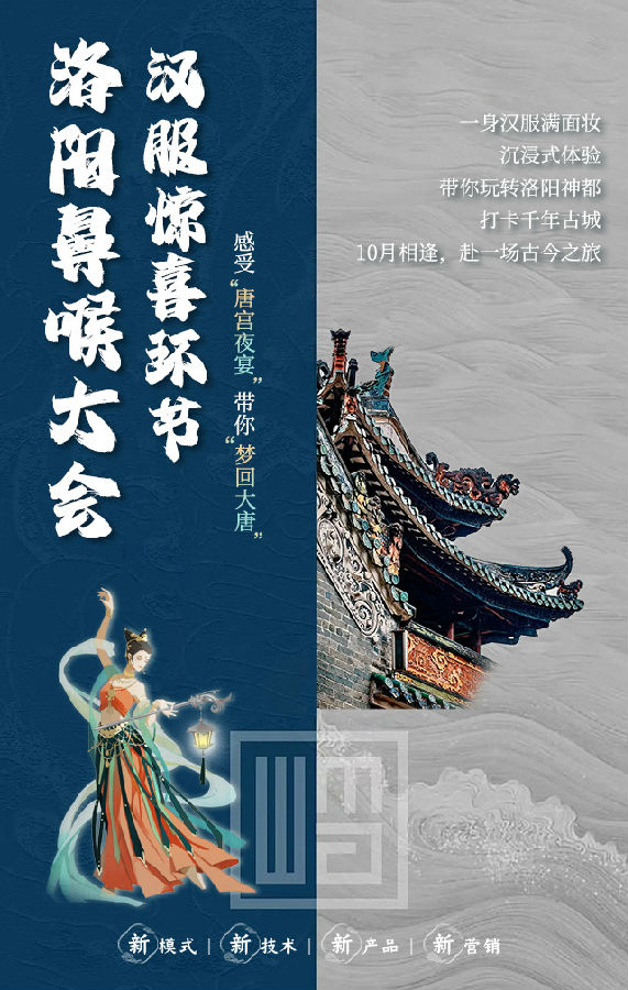 畫板 1 拷貝 6.jpg