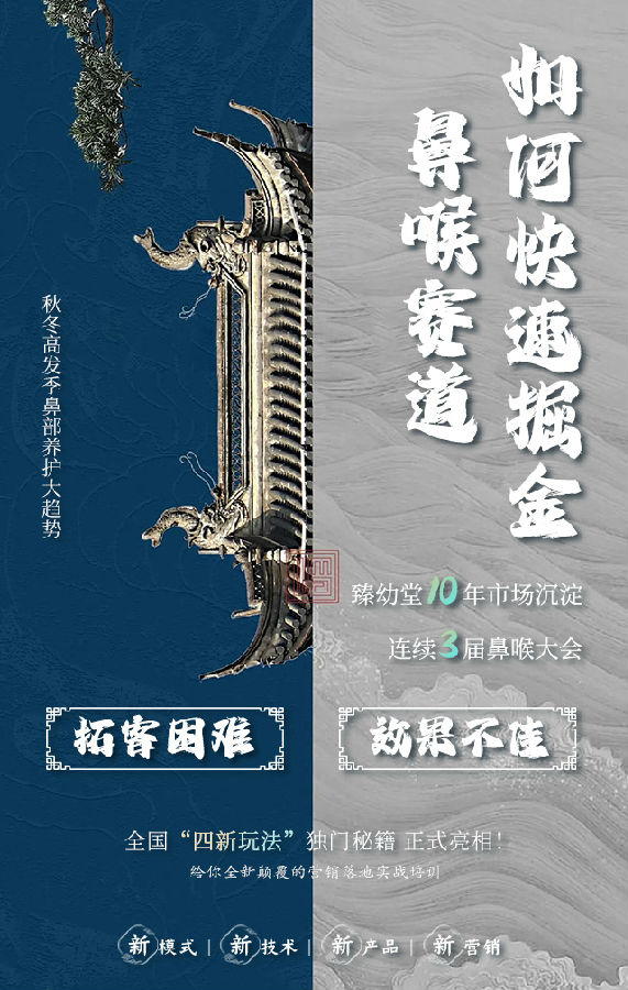 畫板 1 拷貝 4.jpg